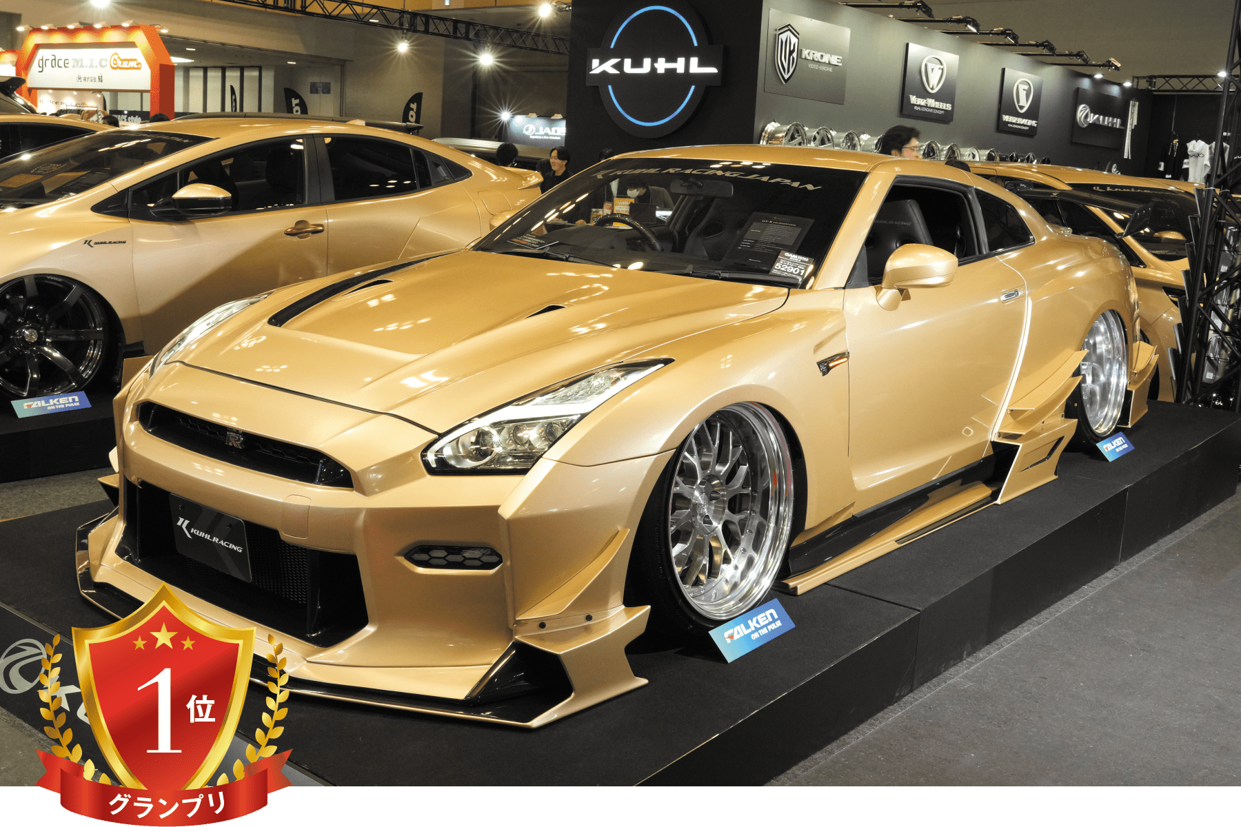 1位 / 35R-2024EDITION WIDE BODY  KUHL JAPAN