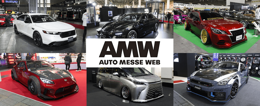 AUTO MESSE WEB